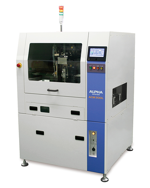 【ALPHA-DESIGN】ACM-300L