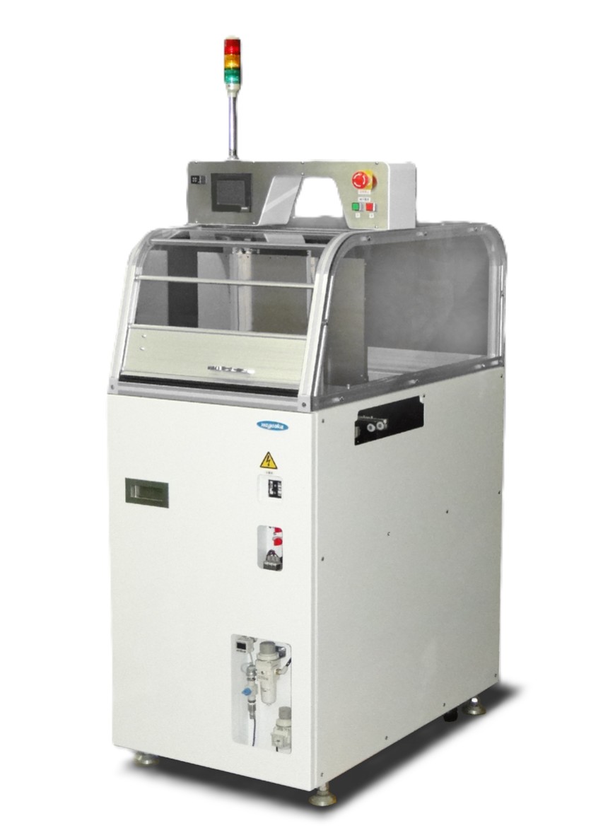 【NAGAOKA】NCL-250