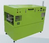 【グローバル】クリーン加熱炉 ECO50-3501