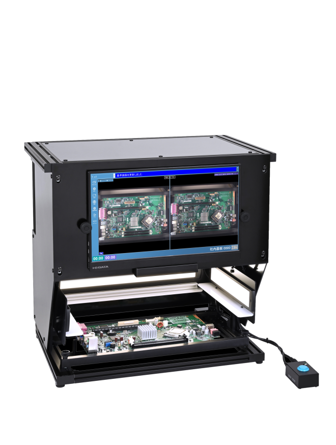 【ウイングビジョン】広範囲一括撮影方式外観検査装置 AZVision