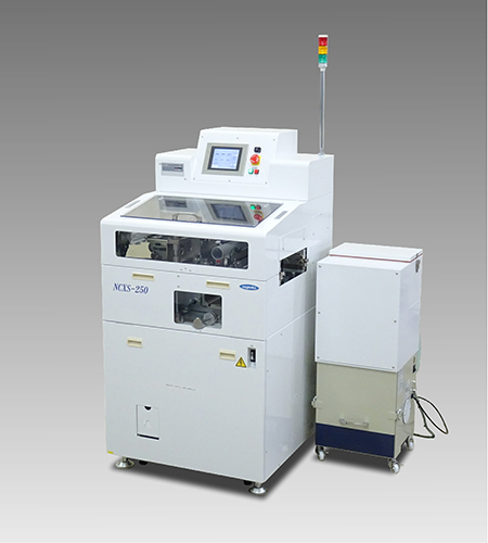 【ナガオカ製作所】アルティメット クリーニング装置 NCXS-250